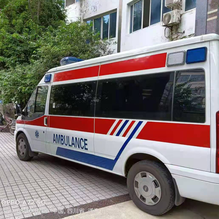 民丰重症转院救护车出租